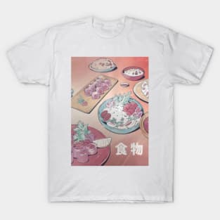 Sushi Anime T-Shirt